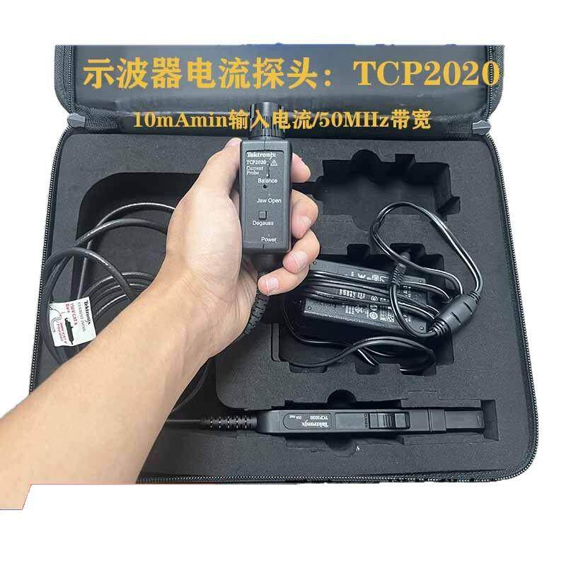 tektronix示波器电流探头TCP2020TCP0020TCP01500030A电子