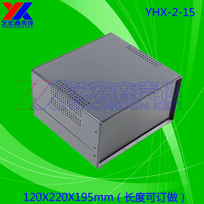 塑料面板机箱控制箱仪表机箱金属机箱网络机箱 铁机箱2-15