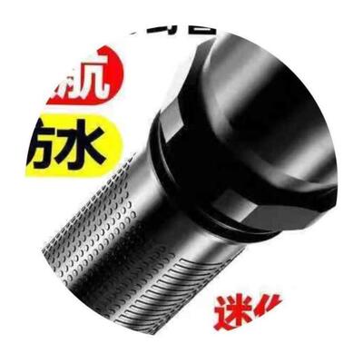 Ultrafire 5000LM Zoomable XM-L T6 LED Flashlight Torch Light