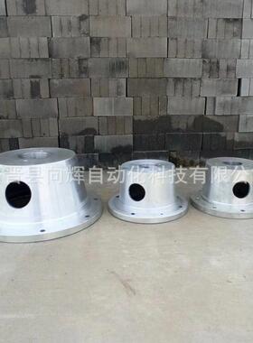 PK铝合金钟形罩泵套泵架连接电机油泵液压站钟形罩向辉11KW22KW30