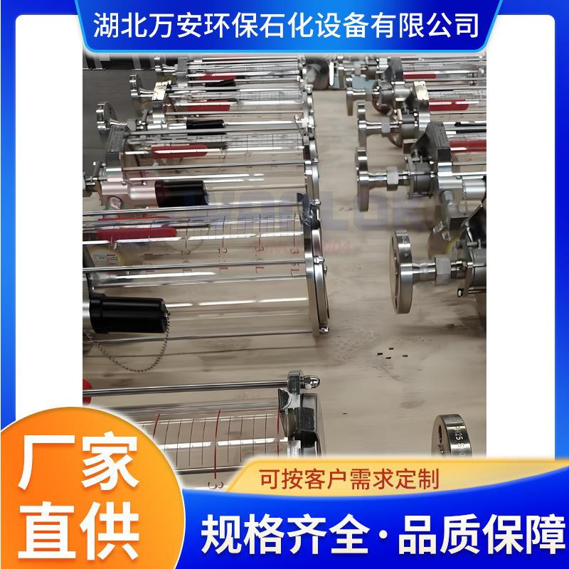 液体气体管道取样器 多规格取样 非标管道式采样器耐腐蚀