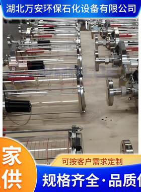 液体气体管道取样器多规格取样非标管道式采样器耐腐蚀