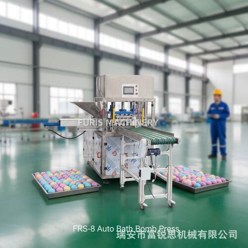 FRS-8全自动多色泡澡浴盐球压制压片粉末成型机bathbombpress