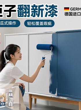 旧桌面衣柜整体橱柜柜子贴纸自粘翻新家俱改造改色贴专用衣柜贴门