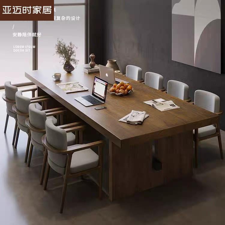原木会议桌阅览室桌椅组合简约现公桌实木长桌工作台洽谈桌子