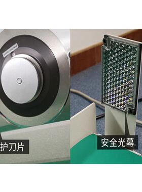 铝基板CB板线路板分板动机P手走刀式LE板D灯条半45自动电动小型裁
