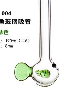 创意玻璃吸管可爱牛奶装饰摆件