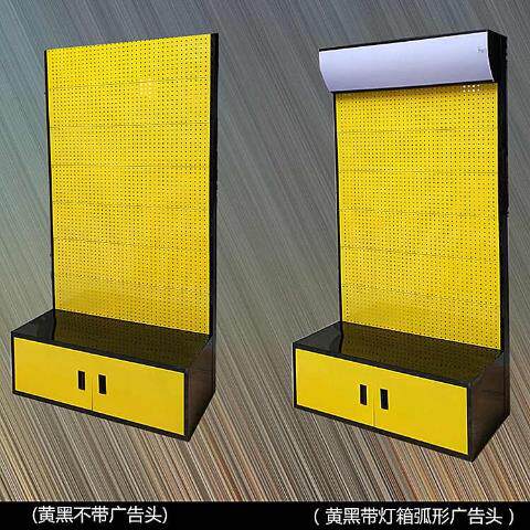 五金电动工具展示架洞洞板带柜货架渔具挂架置物柜手机架工具挂架