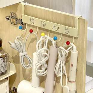 柜门门后挂钩一排免打孔挂衣架挂衣钩宿舍好物衣柜包包挂架上