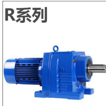 斜齿轮减速机RF/R37R47R57R67R77R87R97R107R137R147变速器齿轮箱