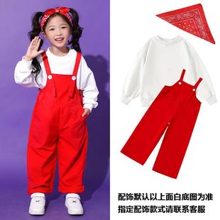 啦旦幼儿童啦队团体舞唱蹈演 合表演元 正品 小学生运动会儿园背带裤