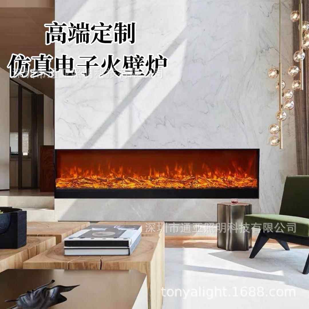 厂壁家直销嵌入式壁炉TY-EP电子装饰真火焰仿电壁炉炉芯壁定制炉