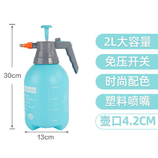 器农用喷药壶小型背式高压打药桶气压式压力手动浇花喷壶花洒水壶
