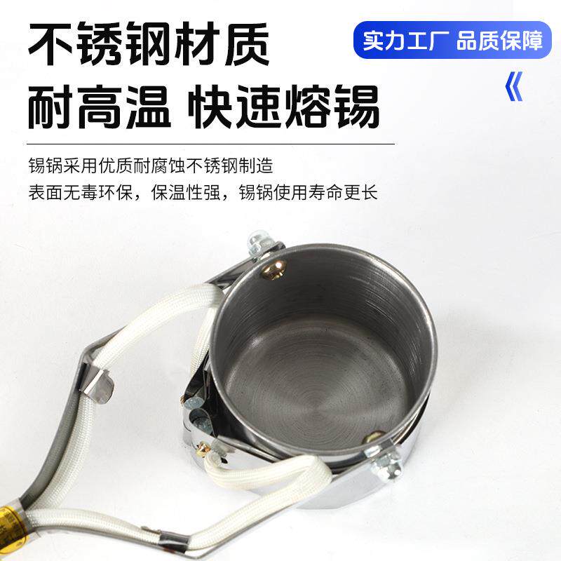 新款直销恒硕300w调温手提式焊锡锅直柄活动式500w焊锡炉焊锡锅浸