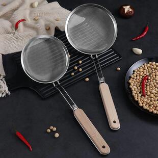 304 stainless steel strainer kitchen Fried oil filter 漏勺