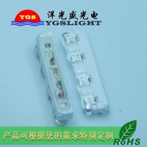 B实单必成02RG4脚七ROV彩led彩3806四脚0.6厚0.8厚贴片0七灯珠