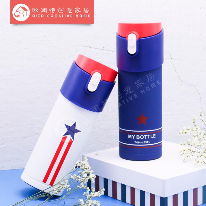 新品不锈钢保温杯便携车载水杯男女情侣创意星条旗创意印花杯子