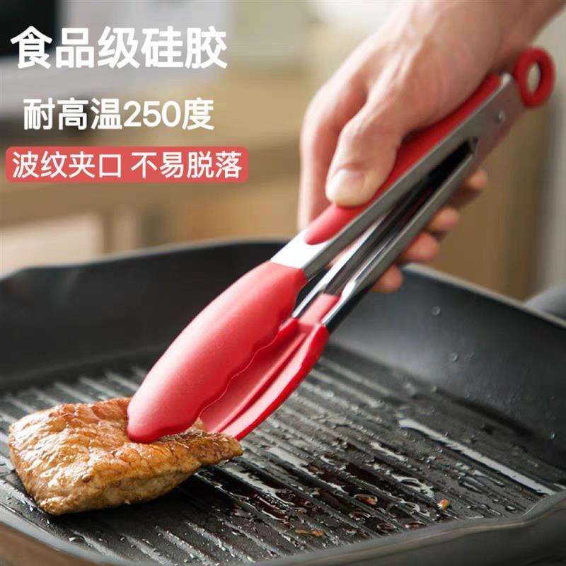 【官方正品】日本夹子食品夹耐高温厨房大号硅胶夹食物夹煎牛排夹