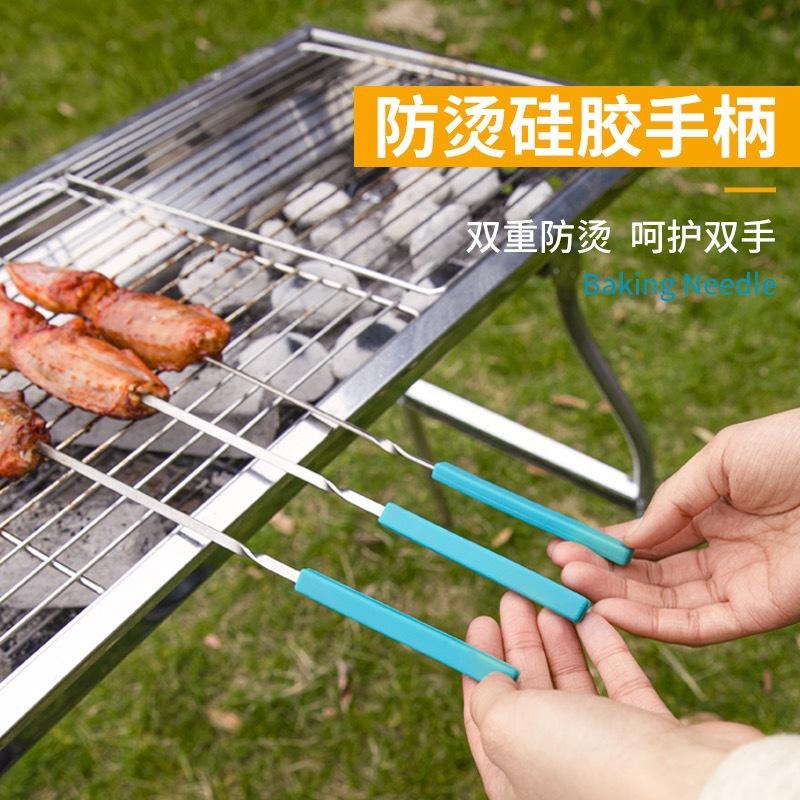 不锈钢硅胶露营烧烤配件烧烤叉