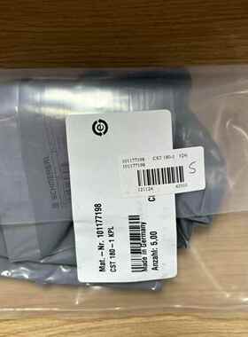 Schmersal 施迈赛操动件 101029153 TESZ1102/S