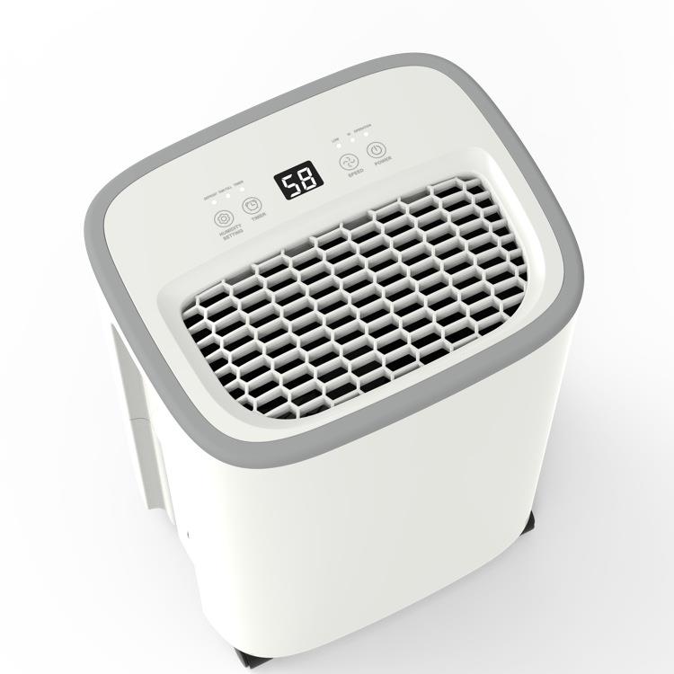 韩玛12L升抽湿机智能家用静音小型宿舍地下浴室干燥吸湿器除湿机