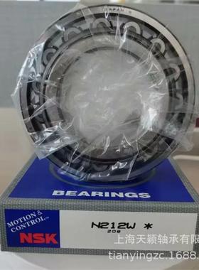 NSK轴承NSKN212N212WN211N213N214N215NSK电机轴承