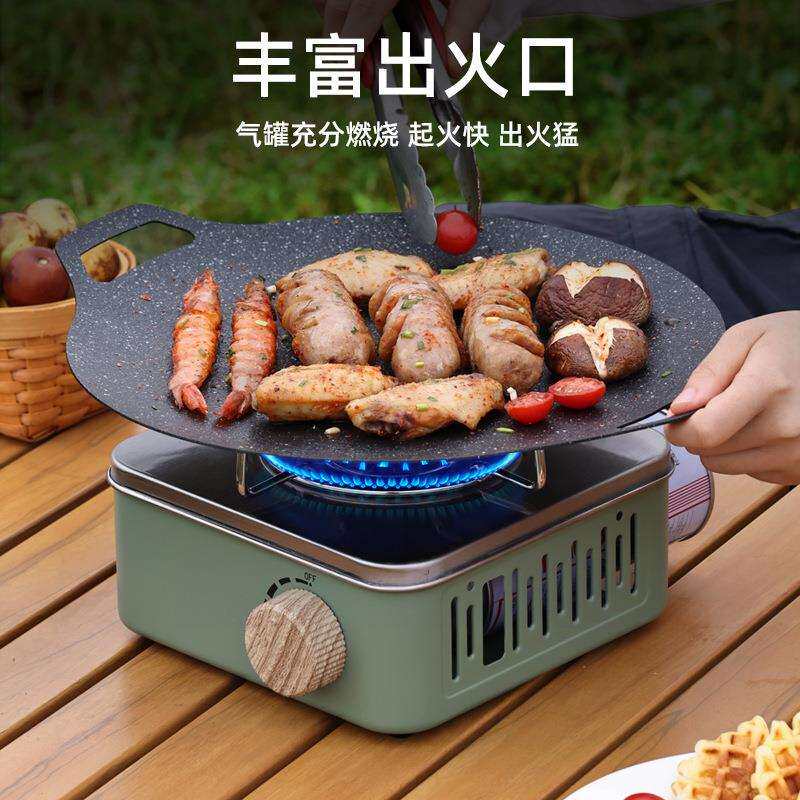 户外卡式炉露营野餐便携式野外炉具卡式气炉火锅炉卡磁炉