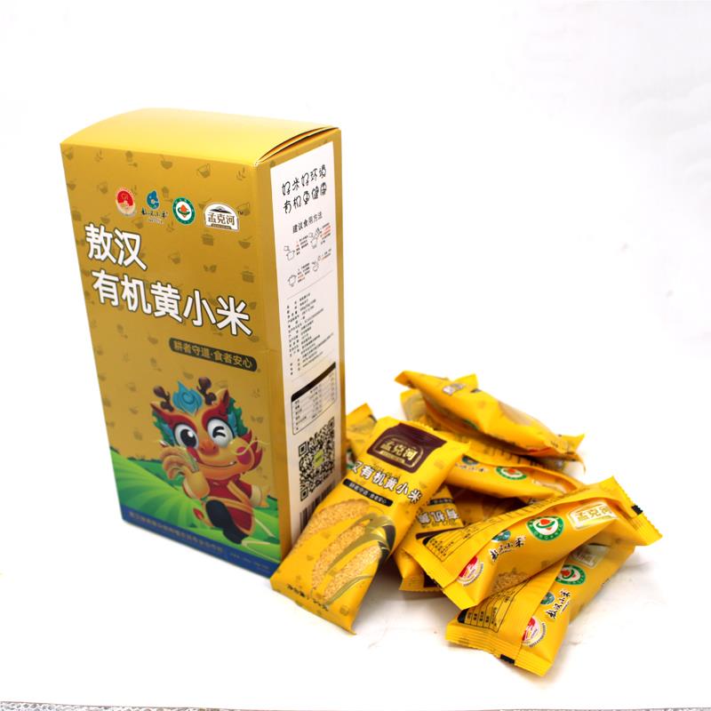 敖汉旗孟克河有机黄小米新米早餐粥五谷杂粮宝米50g*10包邮旗舰店