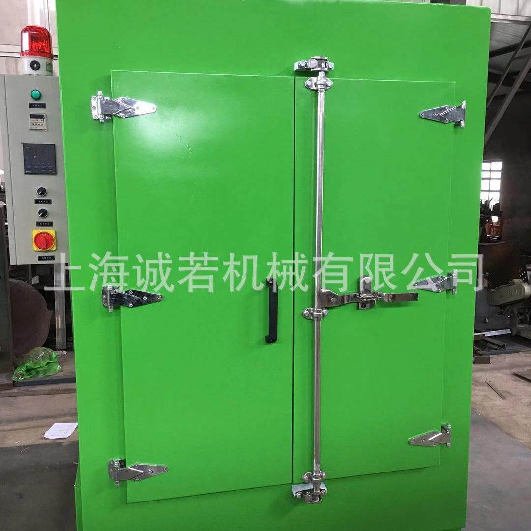 烤箱门铰链合页烤箱门锁 烘箱铰链合页 冷柜冰箱铰链合页厨具配件