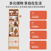 发边柜客厅2024新款 落物地收纳架储P72CG63柜靠墙角落高窄柜沙夹