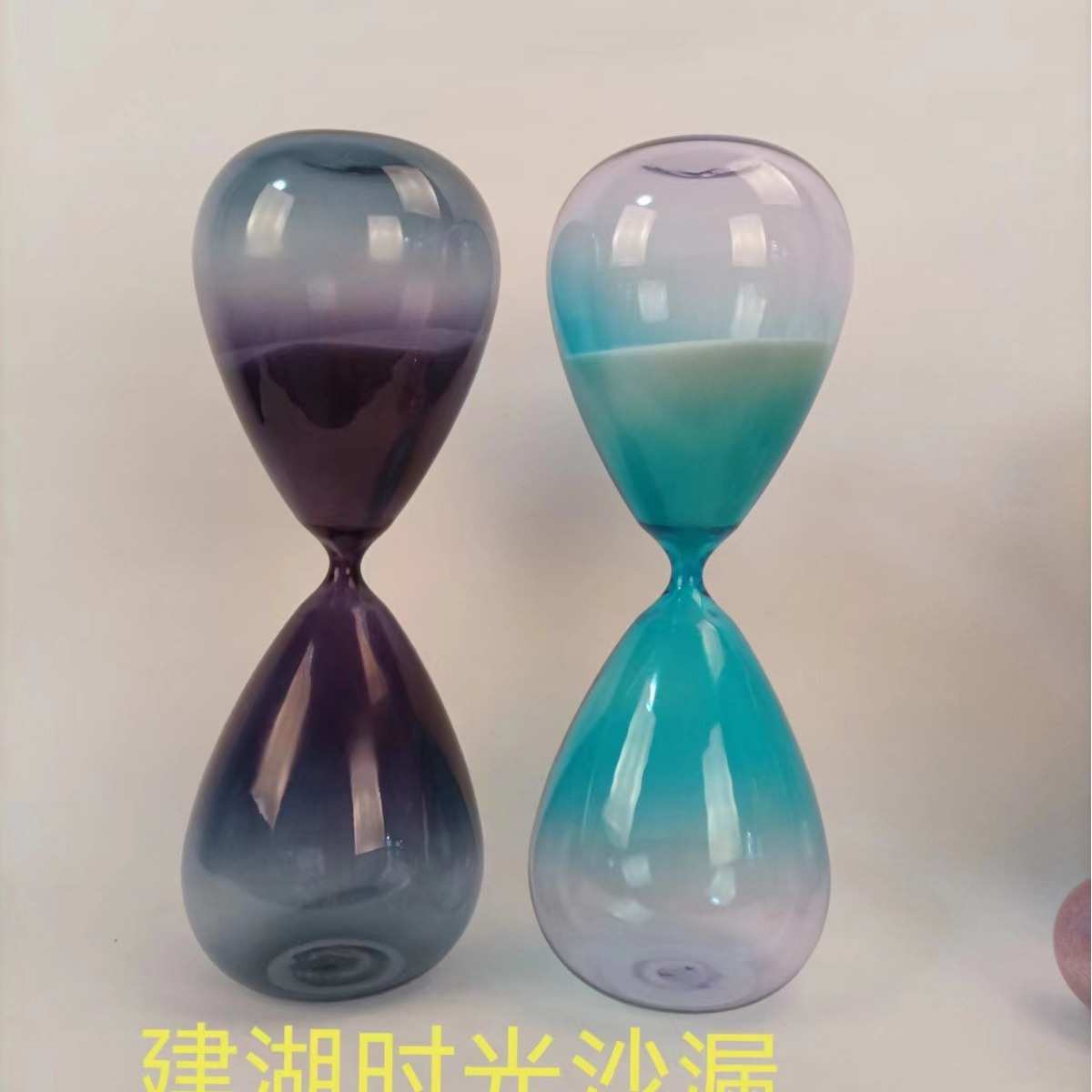 沙漏玻璃喷渐变色计时90分钟商务宴会家居时尚摆件
