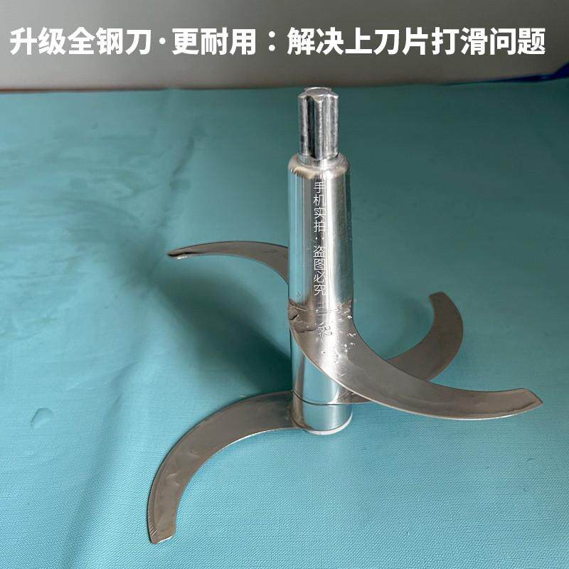 蒜泥机商用蒜蓉机电动搅蒜机不锈钢绞蒜打姜泥机切姜机碎姜机