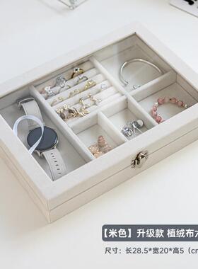 高档大容量带盖高档手饰首饰耳盒耳针耳子项炼饰品展示架戒指环收