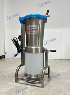 g小立式破壁机倾斜式倒料新鲜型水叶VGH机菜打汁 多功能蔬菜果打