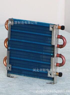 发A款CP1x6x12微型冷凝器迷0无品牌/你散热器片铜管翅式风冷蒸器