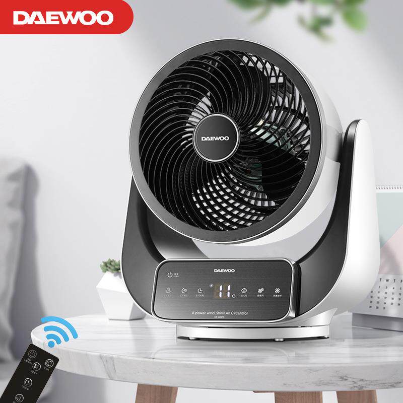大宇(DAEWOO)电风扇空气循环扇台扇家用智能遥控 定时八字摇头