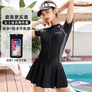 保守显瘦遮肚网红风学生泡泳装 游泳衣女连体裙式 时尚 2025新款