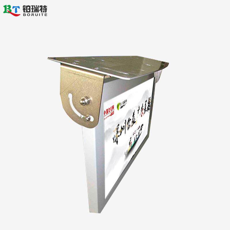 15.6-32寸车载吸顶式抱箍式广告机显示屏钣金加工大屏幕高清大屏