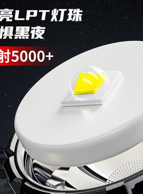 沃尔应森DA0太3强充电超亮户VHT外远射急照明阳光能巡逻手提探照