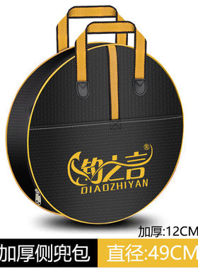 加厚抄网收纳包鱼护包防水双层装25-45-54包渔护包抄网包帆布包