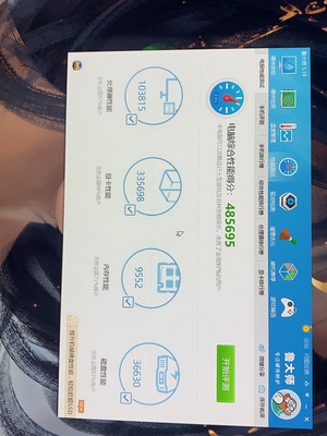 名龙堂的主机靠谱吗?体验两天讲一讲感受
