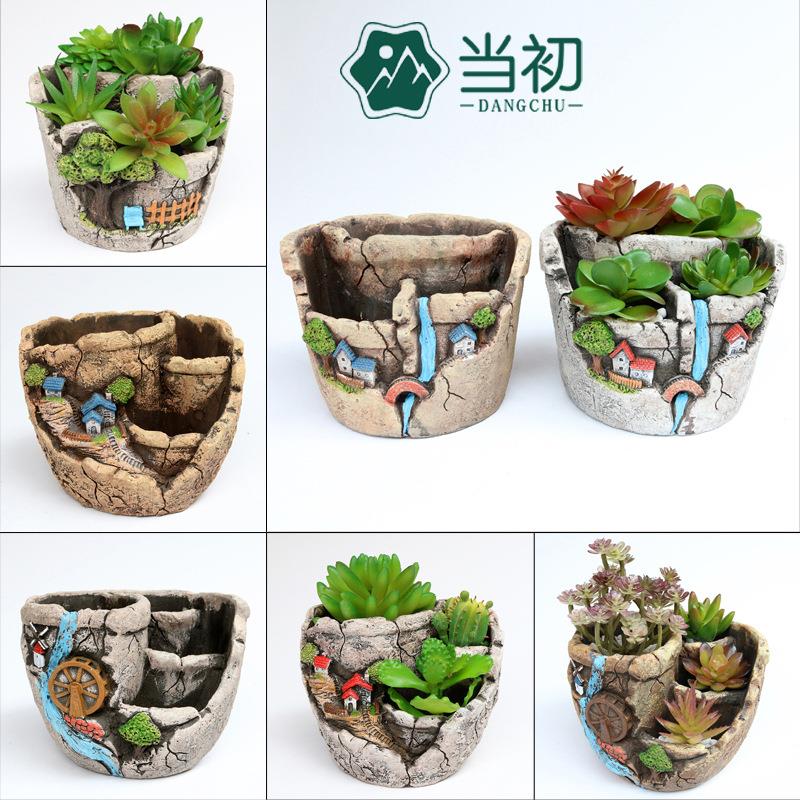 当初 创意空中家居花园多肉花盆 绿植微景观花器搭配工艺摆件