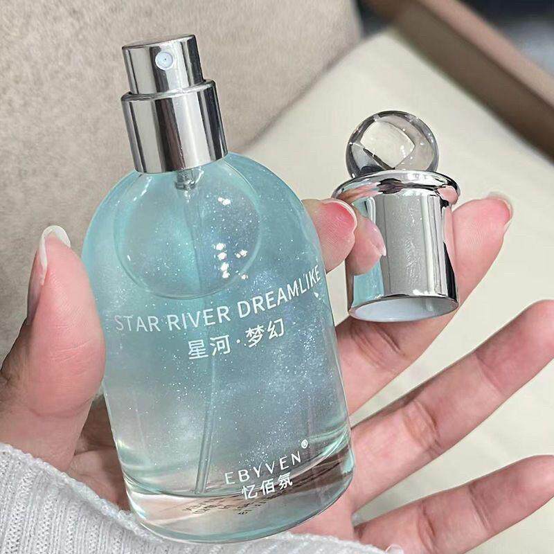 蓝风铃香水持久留香正品学生少女士淡香清新自然中性花香茉莉清新