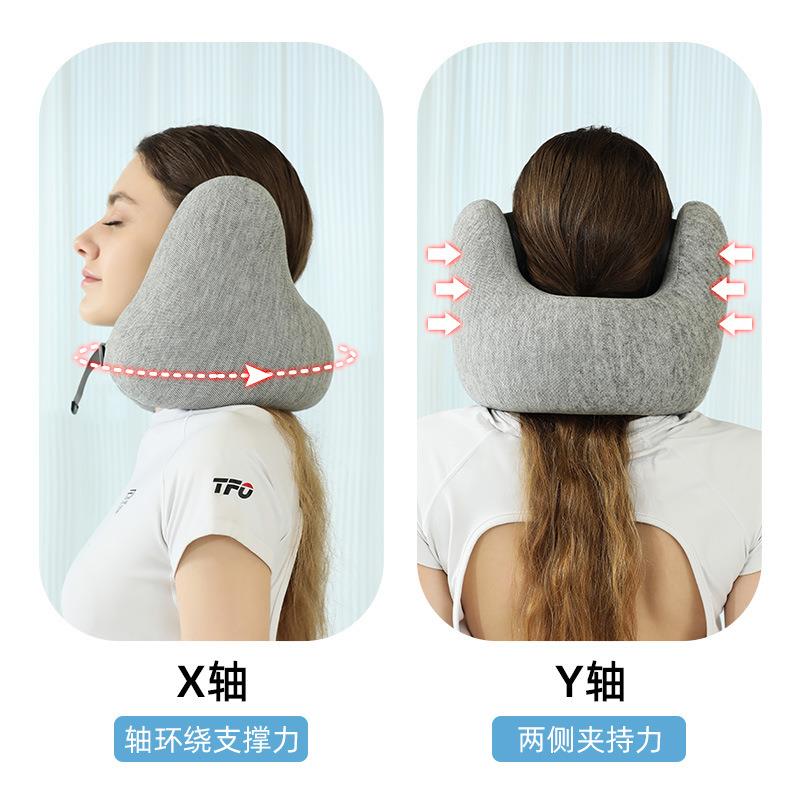 优品记忆棉u型枕旅行降噪护颈椎枕飞机睡觉枕头脖子靠枕按摩颈托