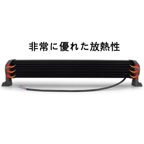120W汽车LED长条射灯 工作灯 越野车车顶灯前杠灯中网灯双排射灯