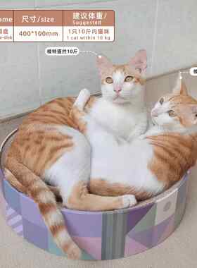 新款直销纸制猫玩耍板-猫窝猫碗猫洞带猫草猫盒子-山谷瓦楞纸猫抓