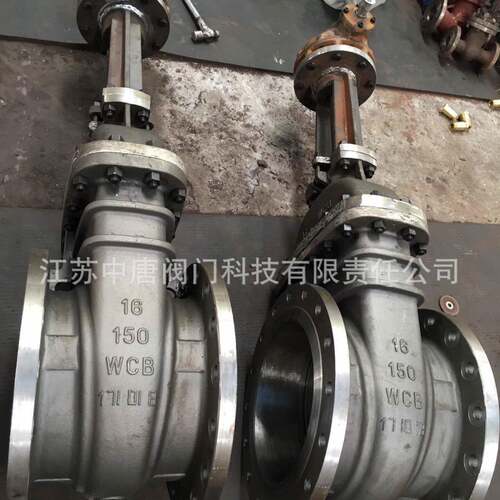 Z541H-150LBC伞齿轮美标法兰闸阀 美标燃气闸阀 API6D、API600阀