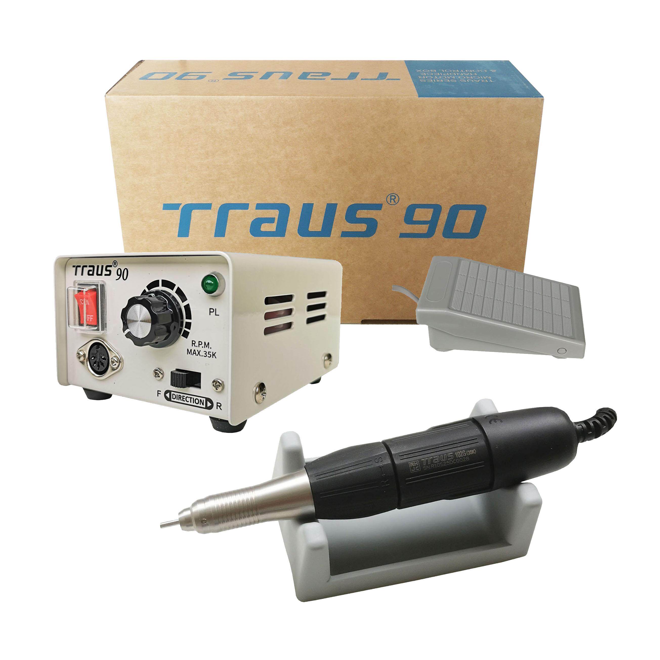 TRAUS90牙齿打磨机手用技工微型电磨钻机正反转无级调速 南韩手车