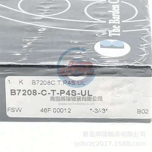 高精密主轴轴承 B7208-C-T-P4S-UL 40mm X 80mm X 18mm