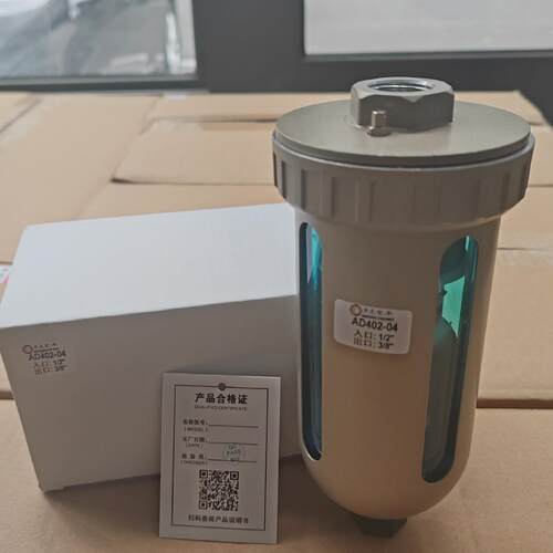 AD402排水器 过滤器排水器 SMC浮子排水器